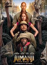 Jumanji: Open World