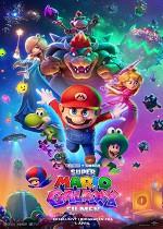 Super Mario Galaxy filmen - Dk Tale